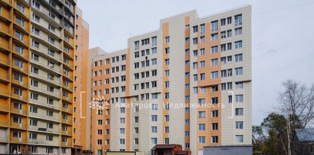 квартира г Томск р-н Ленинский Черемошники ул Профсоюзная 7 фото 27