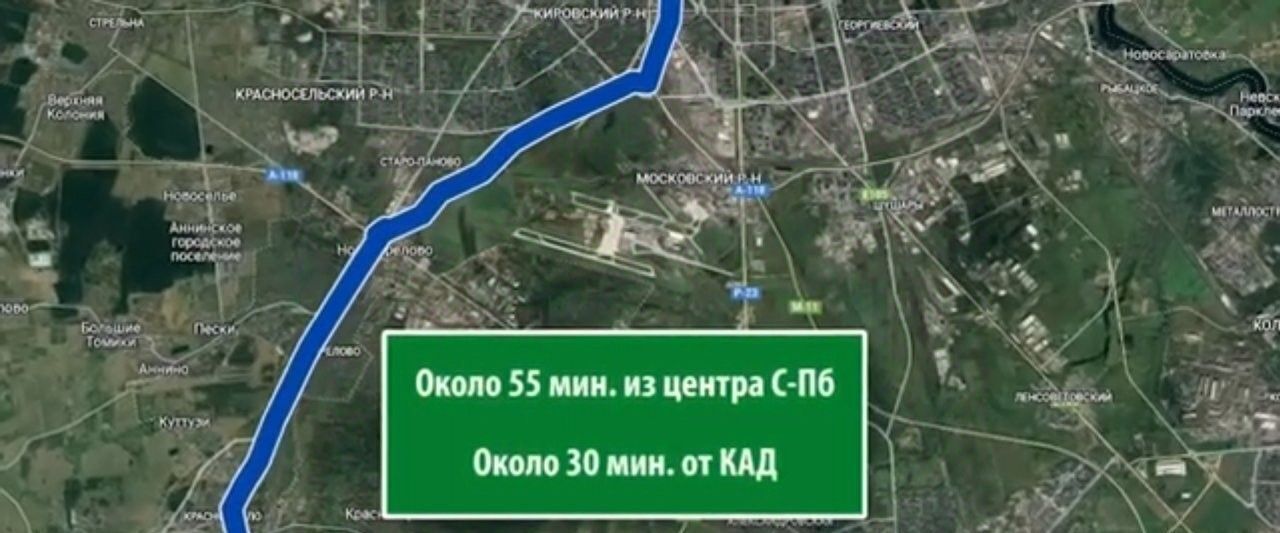 земля р-н Ломоносовский д Мурилово Виллозское городское поселение, Проспект Ветеранов, 5 фото 16