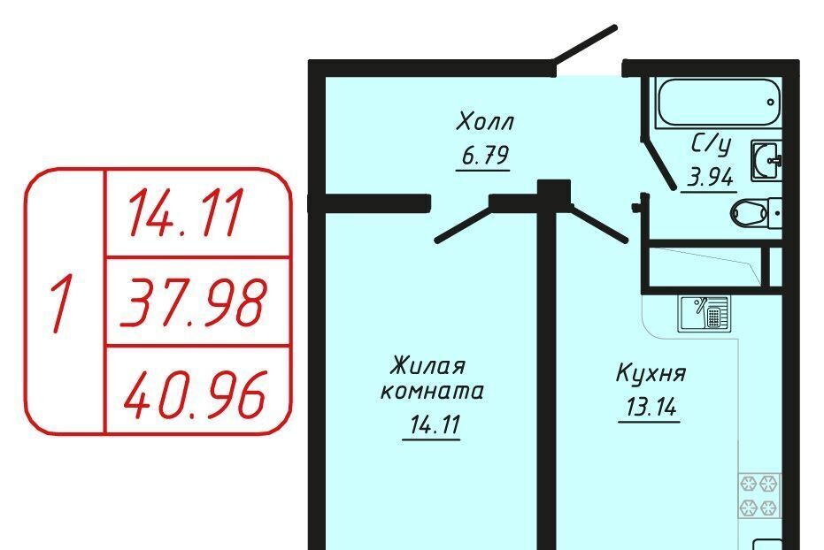 квартира г Кисловодск пер Школьный 6 фото 1