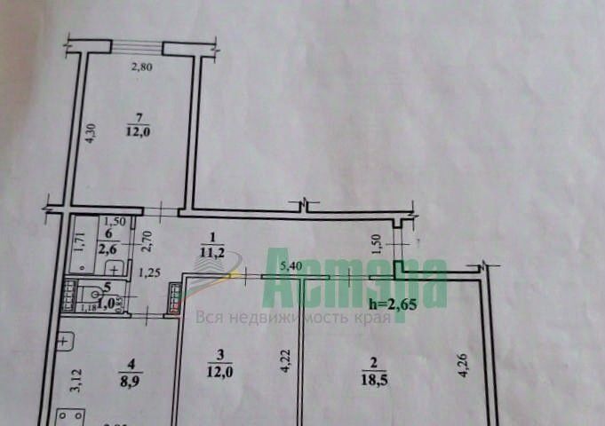 квартира г Чита р-н Центральный ул Аргунская 44 фото 20