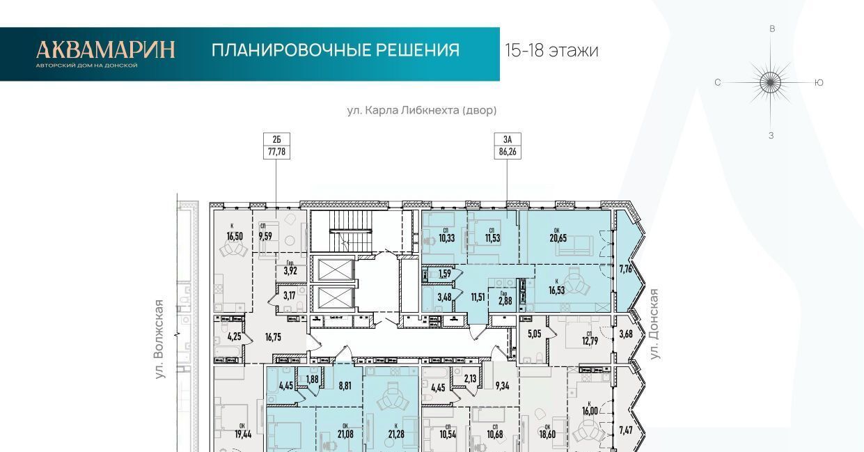 квартира г Иркутск р-н Октябрьский ул Донская 5д фото 2