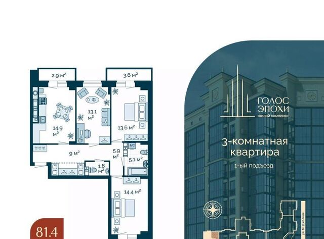 р-н Кировский фото
