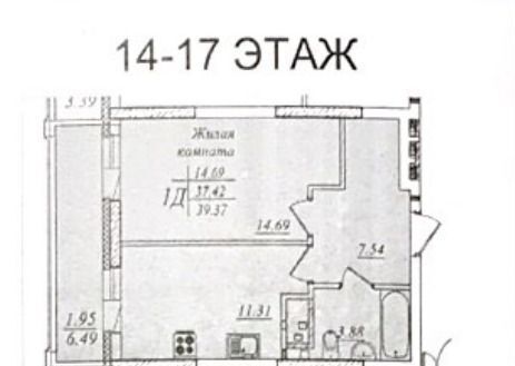 квартира г Казань ул Мансура Хасанова 13а Аметьево фото 1