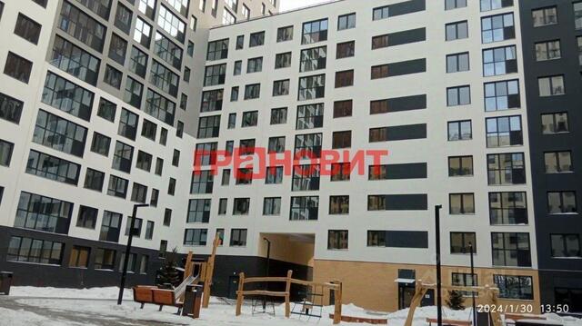 ул Тайгинская 39 фото