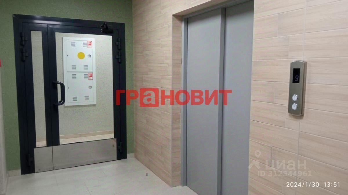 квартира г Новосибирск р-н Калининский ул Тайгинская 39 фото 4