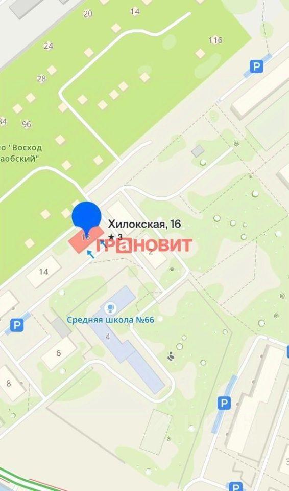 квартира г Новосибирск р-н Ленинский ул Хилокская 16 фото 3