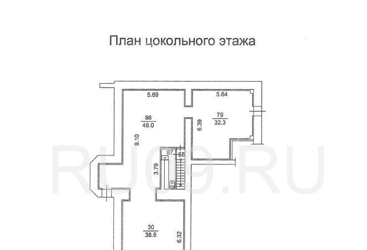 офис г Томск р-н Ленинский пр-кт Ленина 126 фото 8