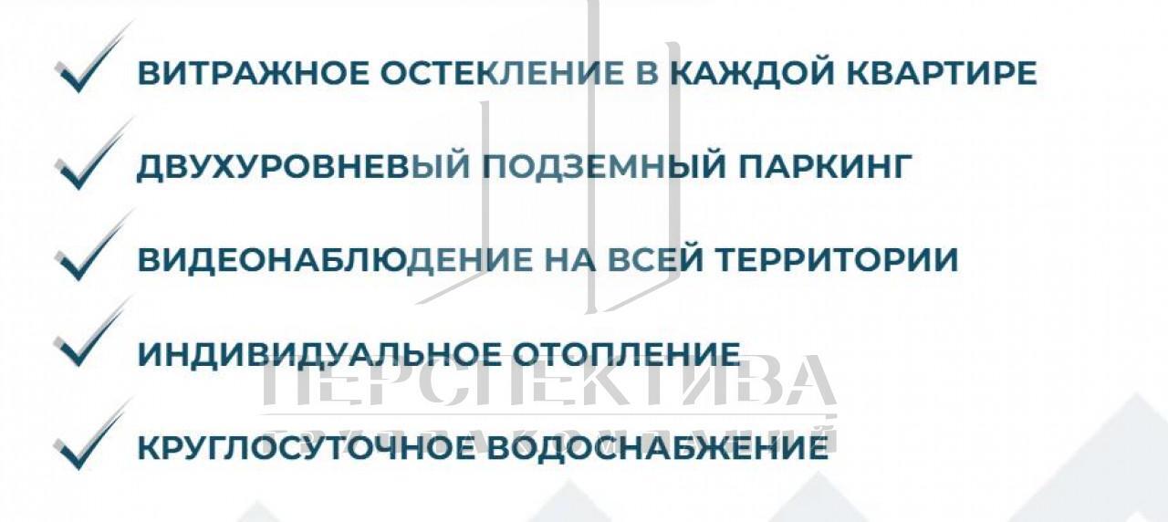 квартира г Новороссийск ул Труда 8 село Гайдук фото 7