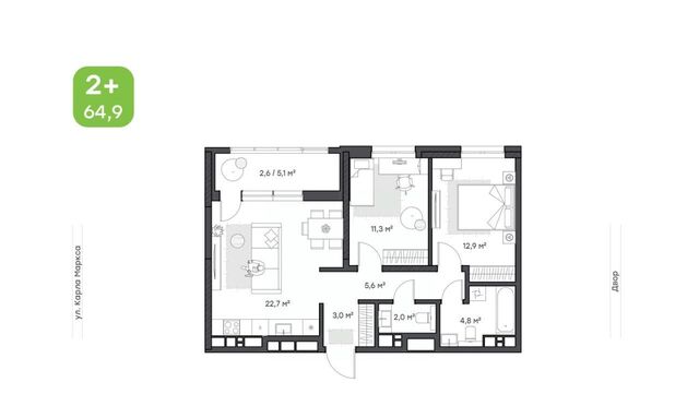 р-н Центральный ул Синельникова 4 фото