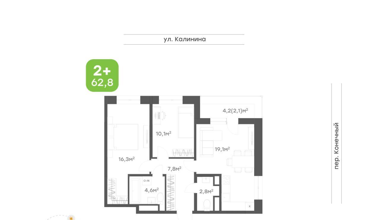 квартира г Хабаровск р-н Центральный ул Калинина фото 1