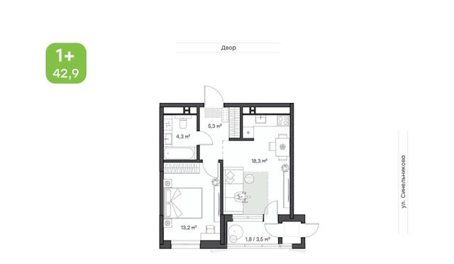 р-н Центральный ул Синельникова 4 фото