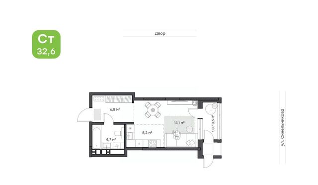 р-н Центральный дом 4 фото