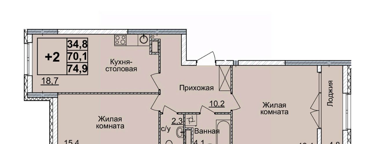 квартира г Нижний Новгород Горьковская ЖК «Горизонты Нижнего» фото 1