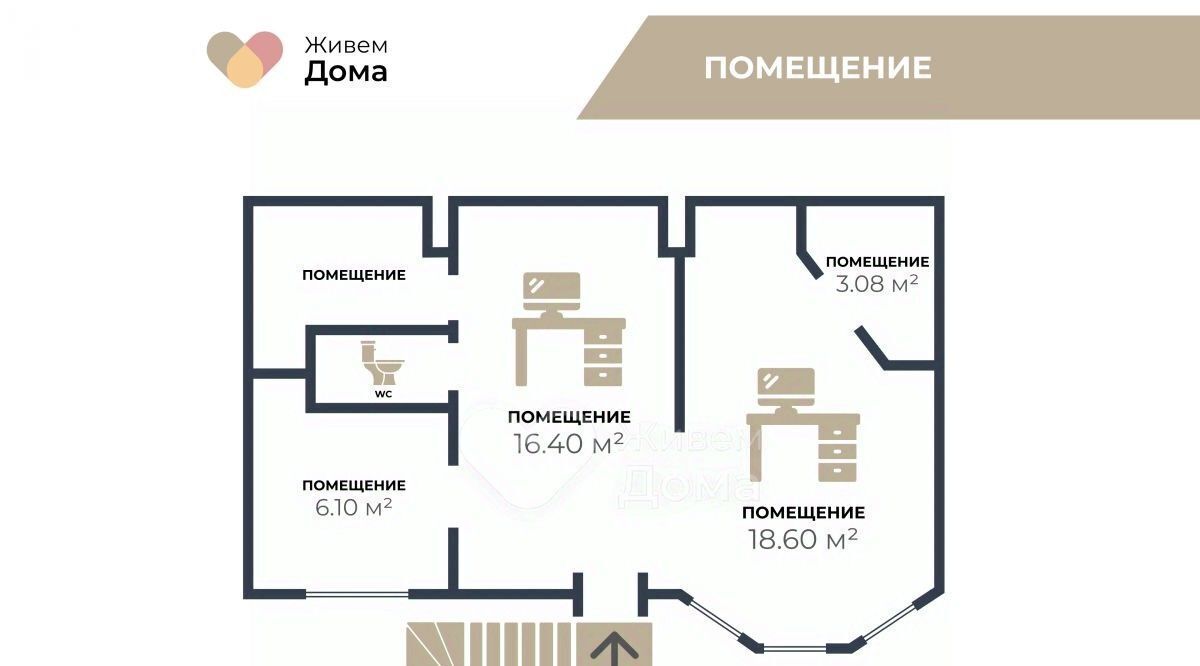 свободного назначения г Волгоград р-н Центральный ул Советская 25 фото 11