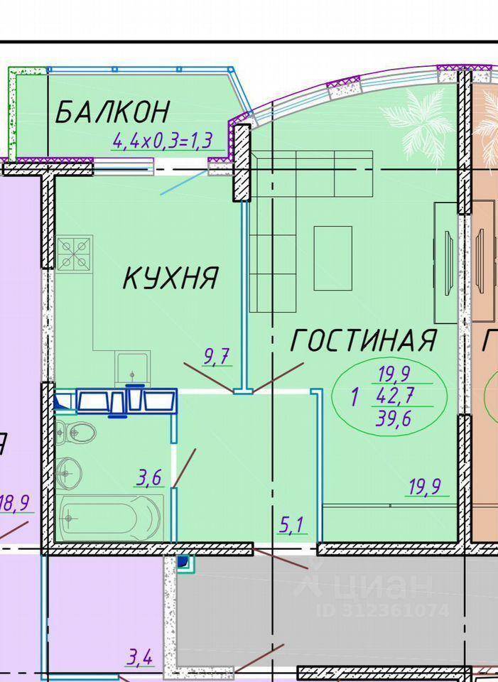 квартира г Краснодар р-н Карасунский ул Уральская 100/3 фото 1
