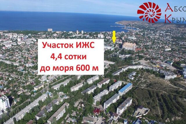 ш Симферопольское Феодосия городской округ фото