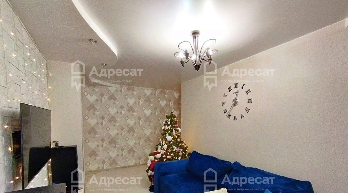 квартира г Волгоград р-н Центральный ул Хиросимы 9 фото 2
