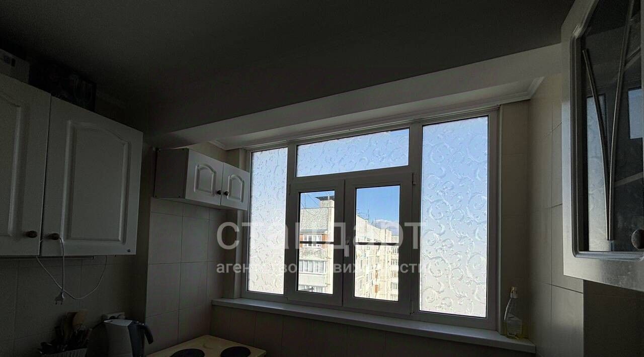 квартира г Ессентуки ул Кисловодская фото 8