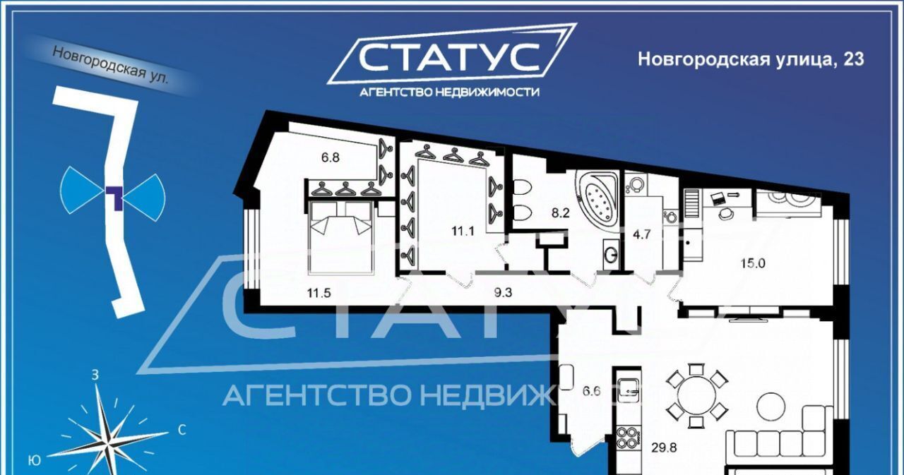 квартира г Санкт-Петербург метро Чернышевская Пески ул Новгородская 23 округ Смольнинское фото 2