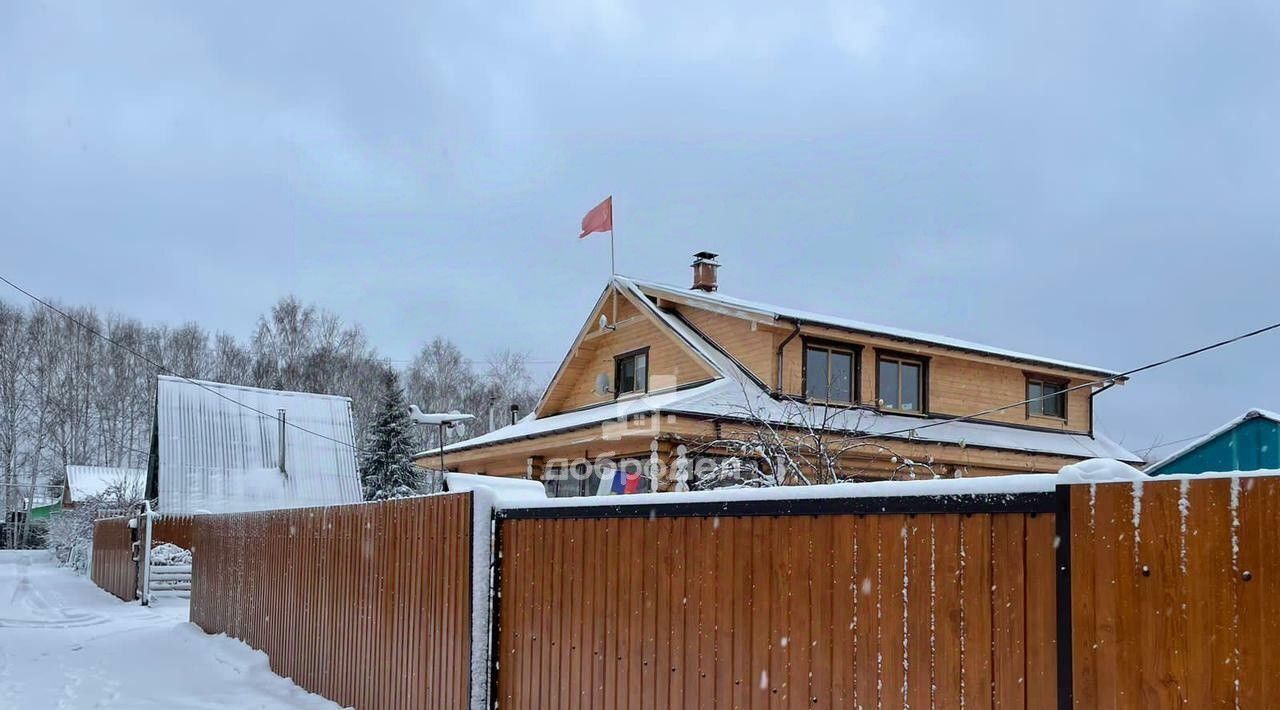 дом г Екатеринбург Геологическая снт Надежда ДСК, 6 фото 7