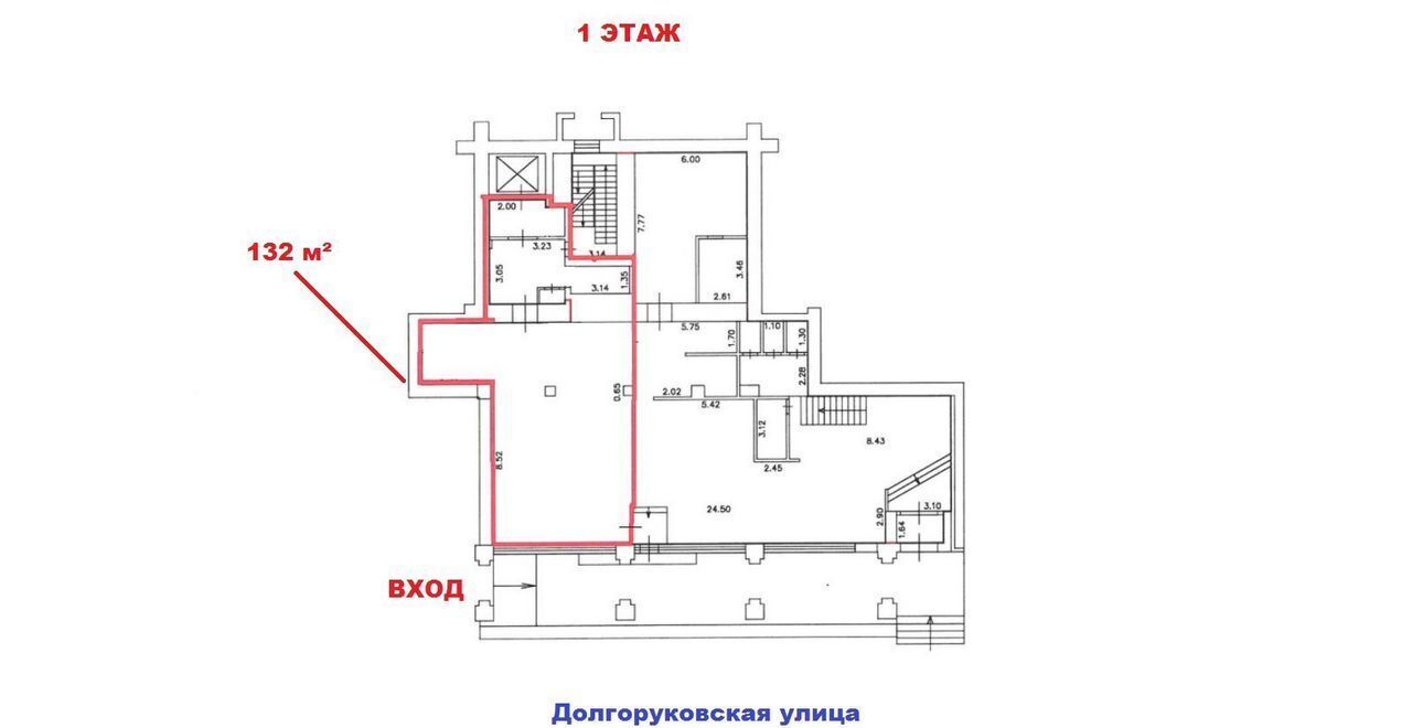 свободного назначения г Москва метро Новослободская ул Долгоруковская 40 муниципальный округ Тверской фото 8