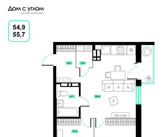 р-н Ленинский ул Нейбута 137с/1 с ЖК «Домуглом» фото