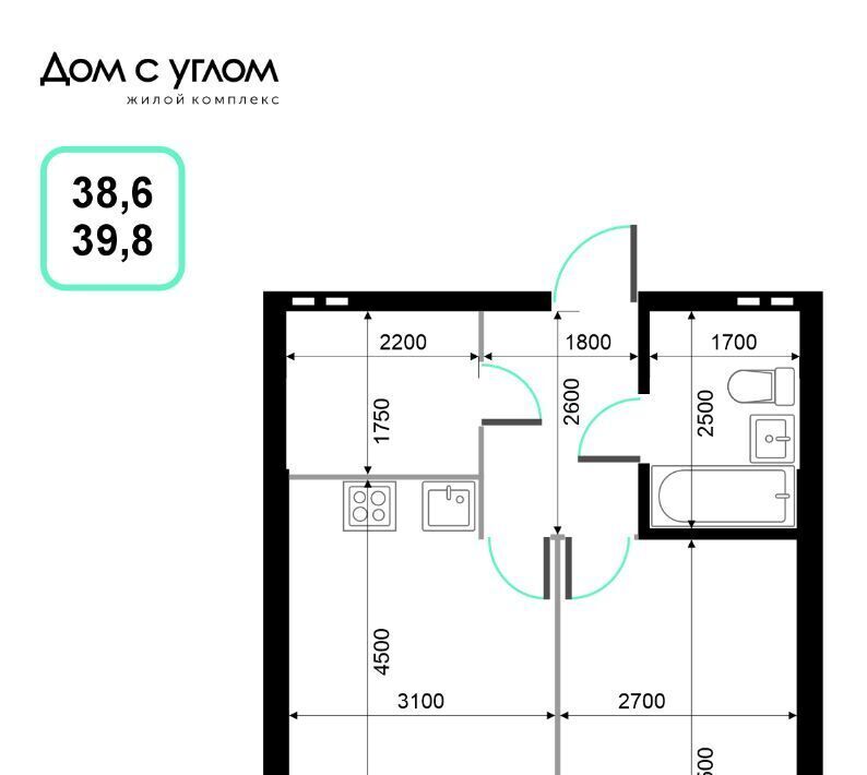 квартира г Владивосток р-н Ленинский ул Нейбута 137с/1 фото 2