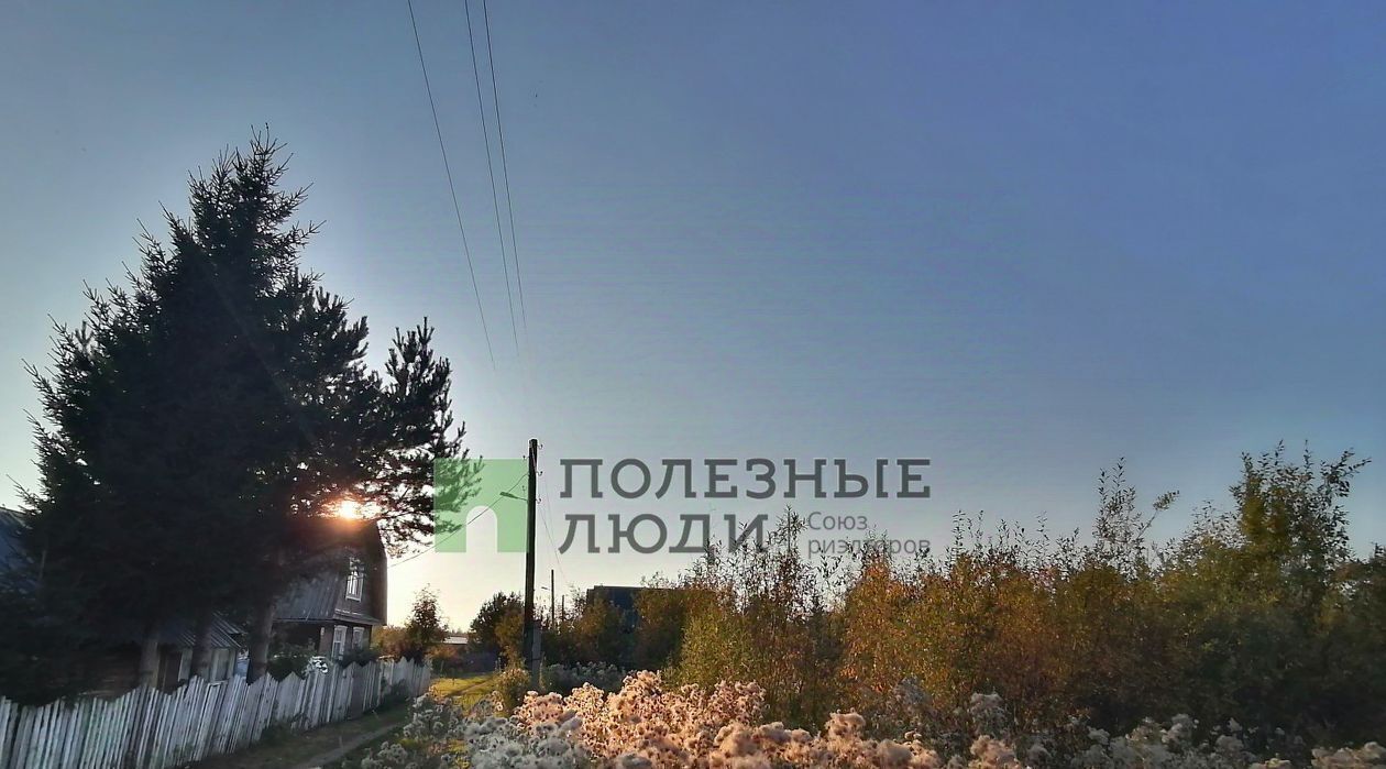 земля г Киров с Русское ул Коммуны фото 3