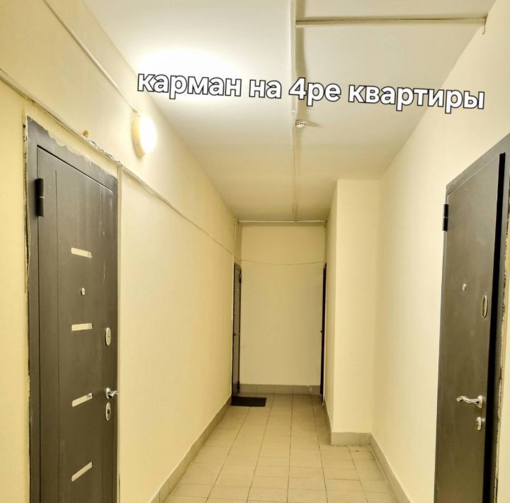 квартира г Кемерово р-н Заводский ул Веры Волошиной 13б фото 14