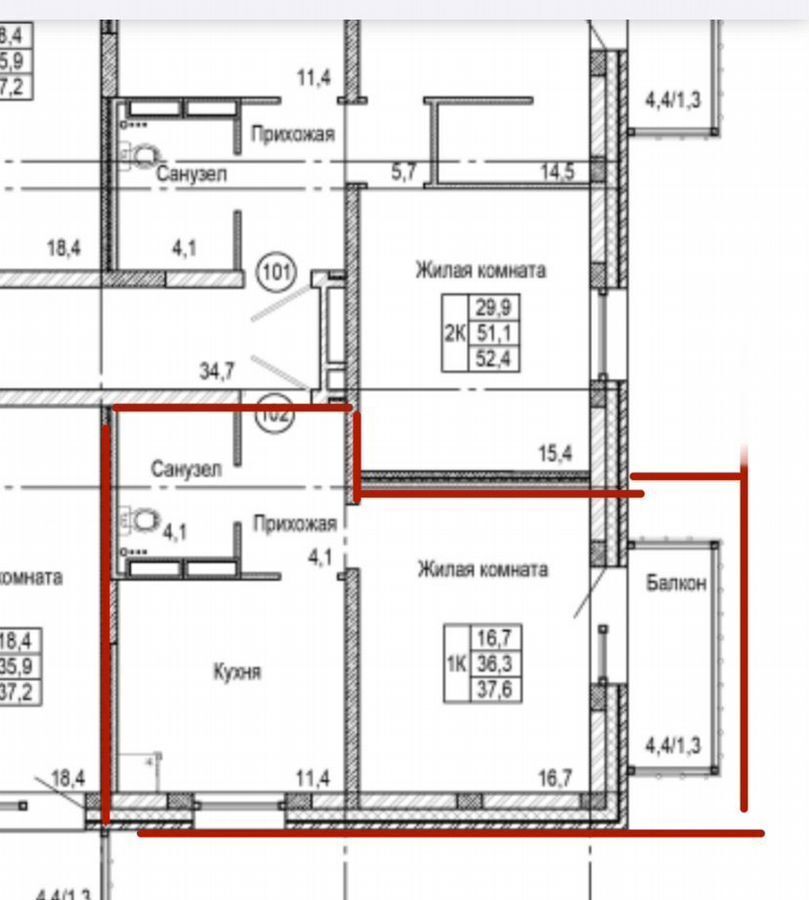 квартира г Улан-Удэ р-н Октябрьский 106-й мкр-н, 1к 2 фото 10