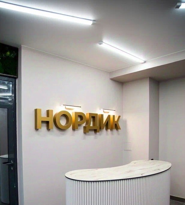 квартира г Хабаровск р-н Кировский ул Тихоокеанская фото 13