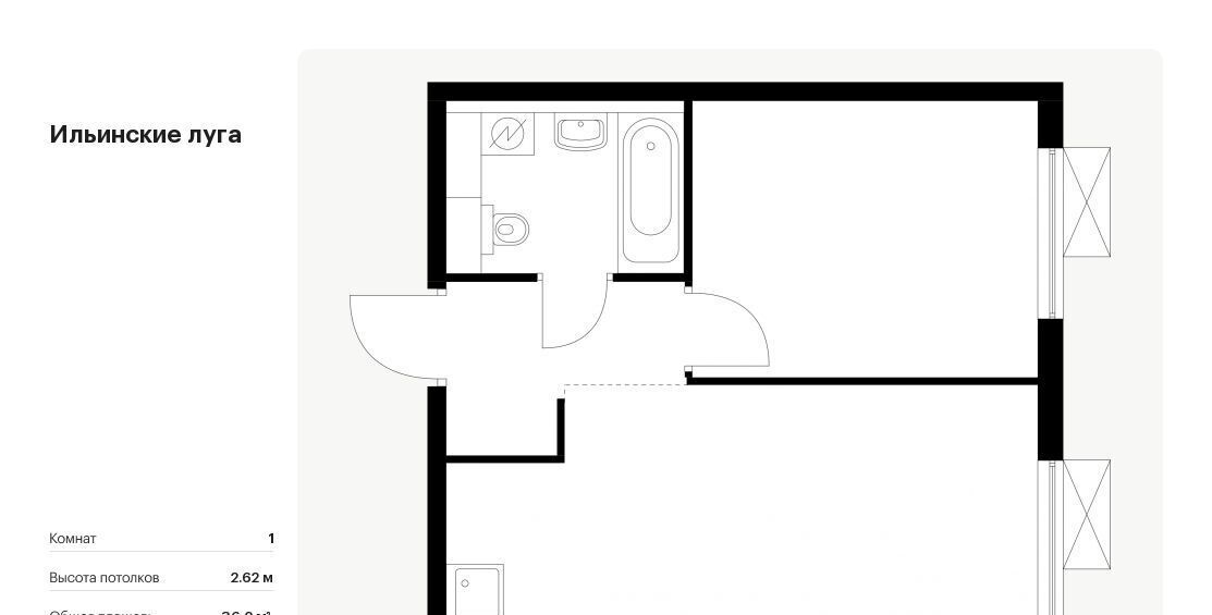 квартира г Красногорск п Ильинское-Усово ЖК Ильинские луга Опалиха, к 2. 13 фото 1