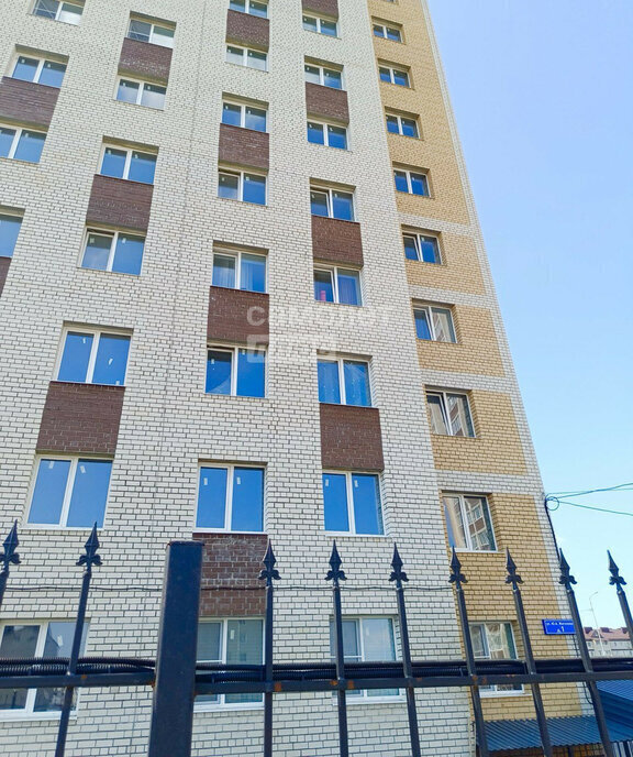 квартира г Тамбов микрорайон Слобода ул Мичуринская 234 фото 1