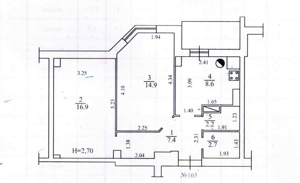 квартира г Волгоград р-н Кировский ул Санаторная 14 фото 3