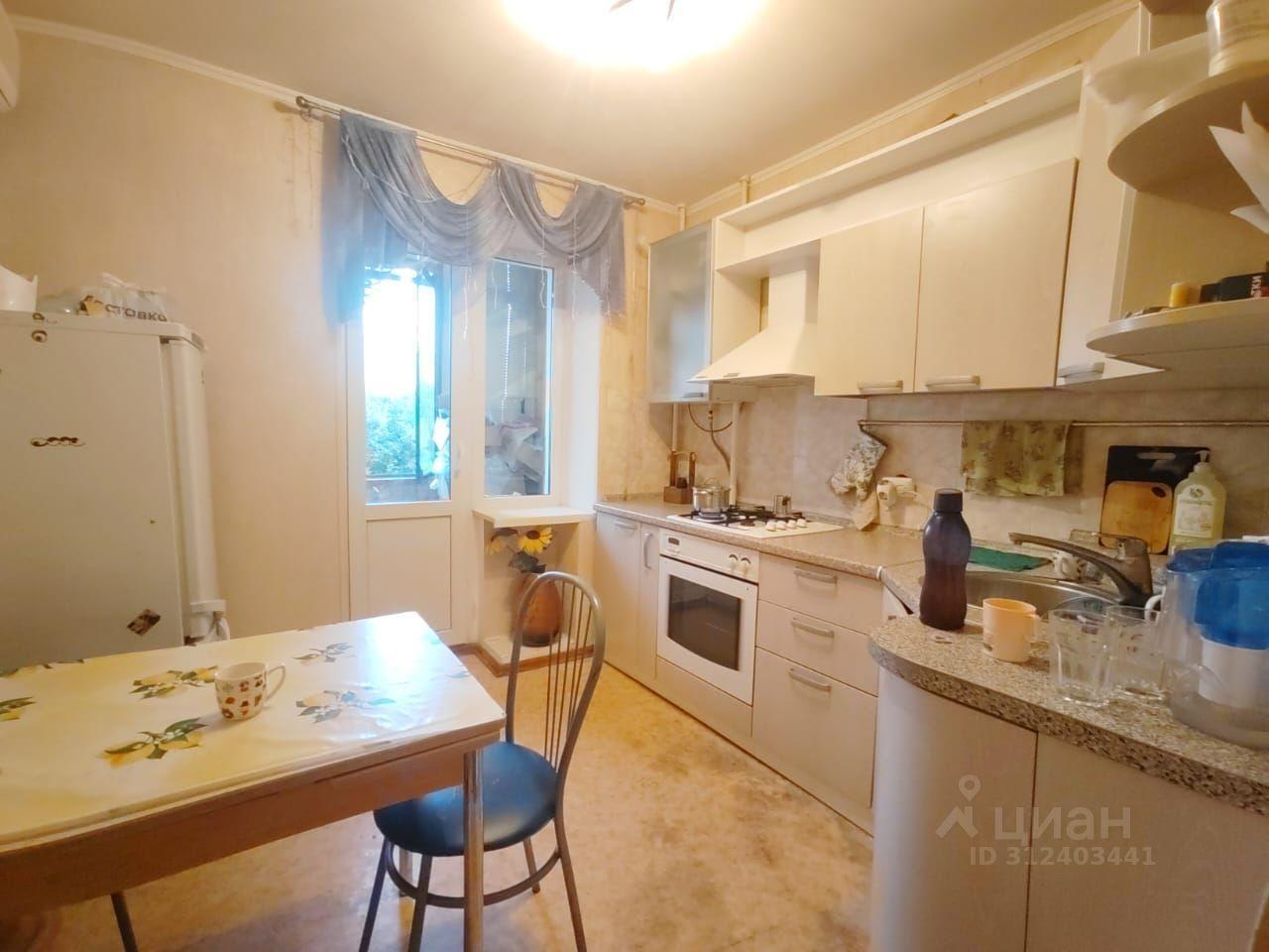 квартира г Краснодар р-н Прикубанский ул Зиповская 20 фото 1
