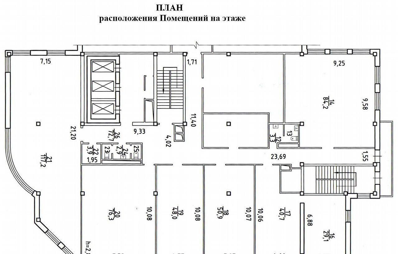 свободного назначения г Новосибирск р-н Центральный Маршала Покрышкина ул Фрунзе 86 фото 37