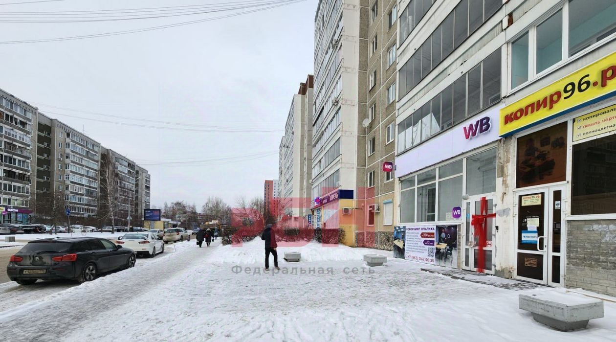 свободного назначения г Екатеринбург Уральская ул. Опалихинская, 16 фото 4