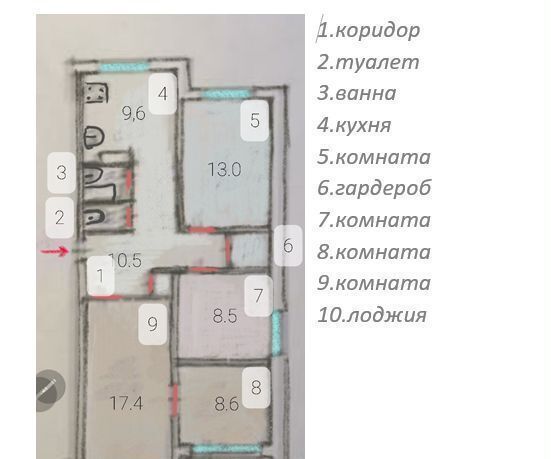 квартира р-н Выборгский г Выборг ул Школьная 10 Выборгское городское поселение фото 8