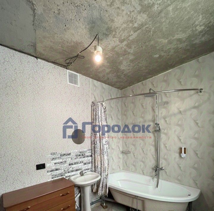 дом г Каменск-Уральский д Новый Завод ул Нагорная 4 фото 18