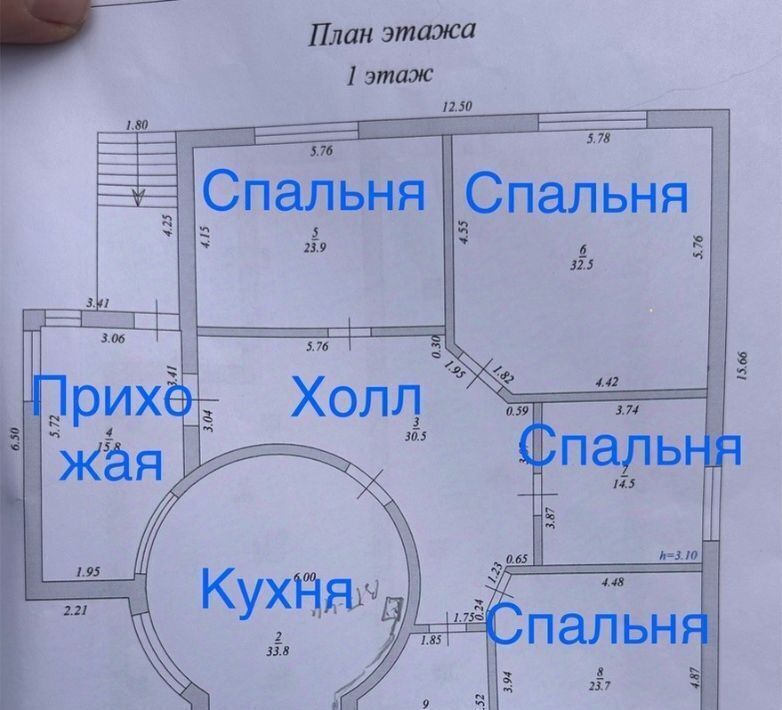 дом р-н Темрюкский ст-ца Курчанская ул Кирова 1 Курчанское с/пос фото 2