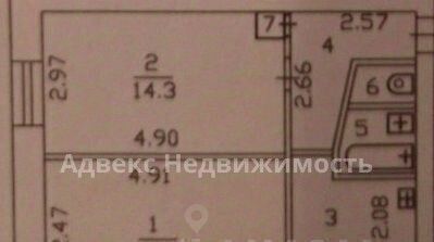 квартира г Тюмень р-н Калининский ул Волгоградская 107 Калининский административный округ фото 7