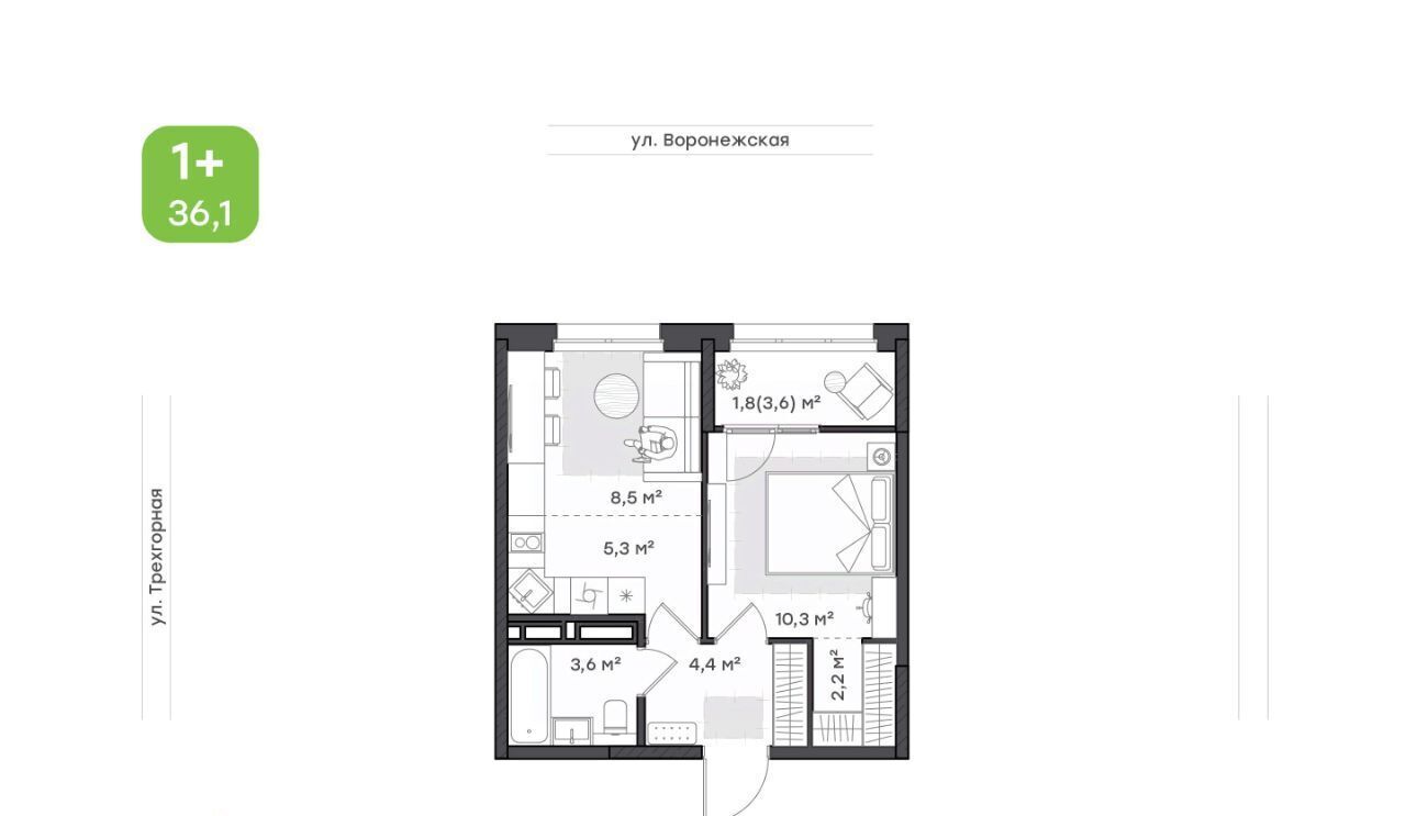 квартира г Хабаровск р-н Краснофлотский ул Воронежская 161а фото 1
