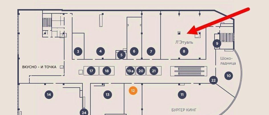 торговое помещение г Москва метро Бабушкинская проезд Дежнёва 21 муниципальный округ Южное Медведково фото 1