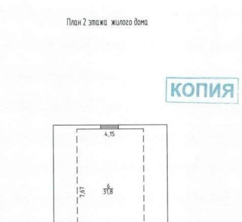 дом р-н Оханский д Загора ул Шоссейная 29а фото 2