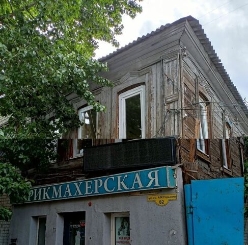 р-н Волжский дом 82 фото