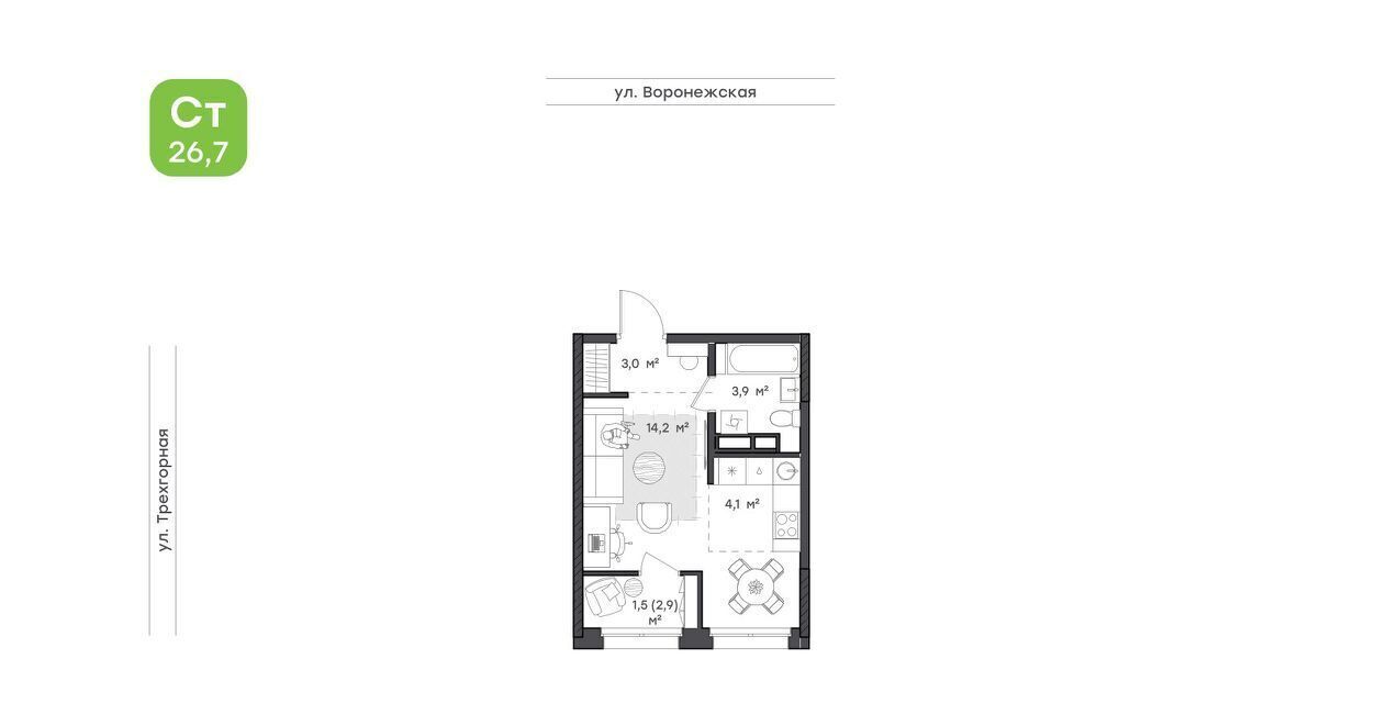 квартира г Хабаровск р-н Краснофлотский ул Воронежская 159а фото 1