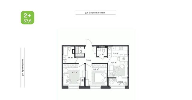 ул Воронежская 159а фото