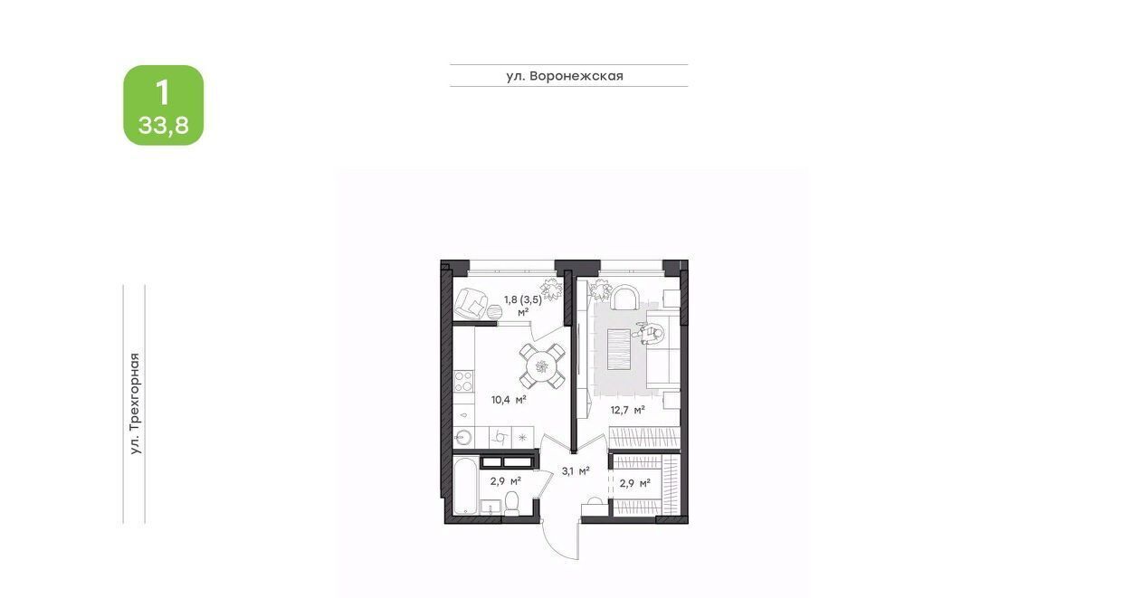 квартира г Хабаровск р-н Краснофлотский ул Воронежская 159а фото 1