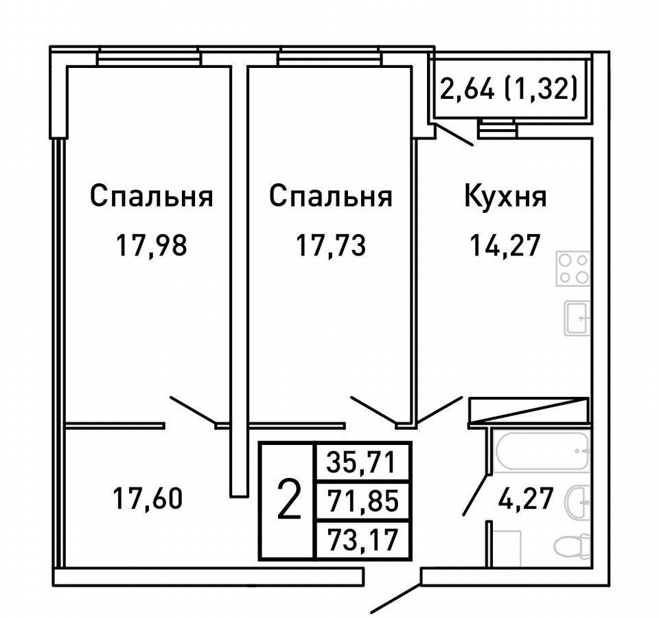 квартира г Самара Московская ш Московское 2 этап фото 23