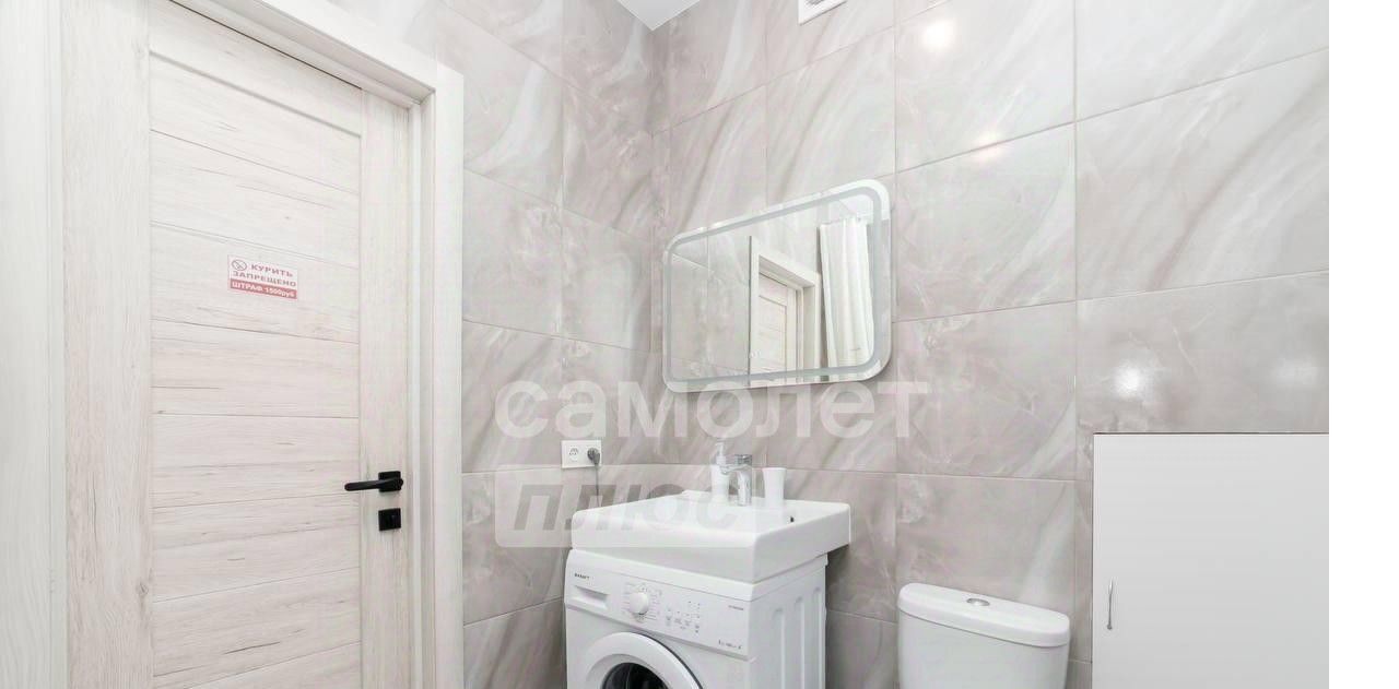 квартира г Ульяновск р-н Засвияжский ул Аблукова 18 фото 23